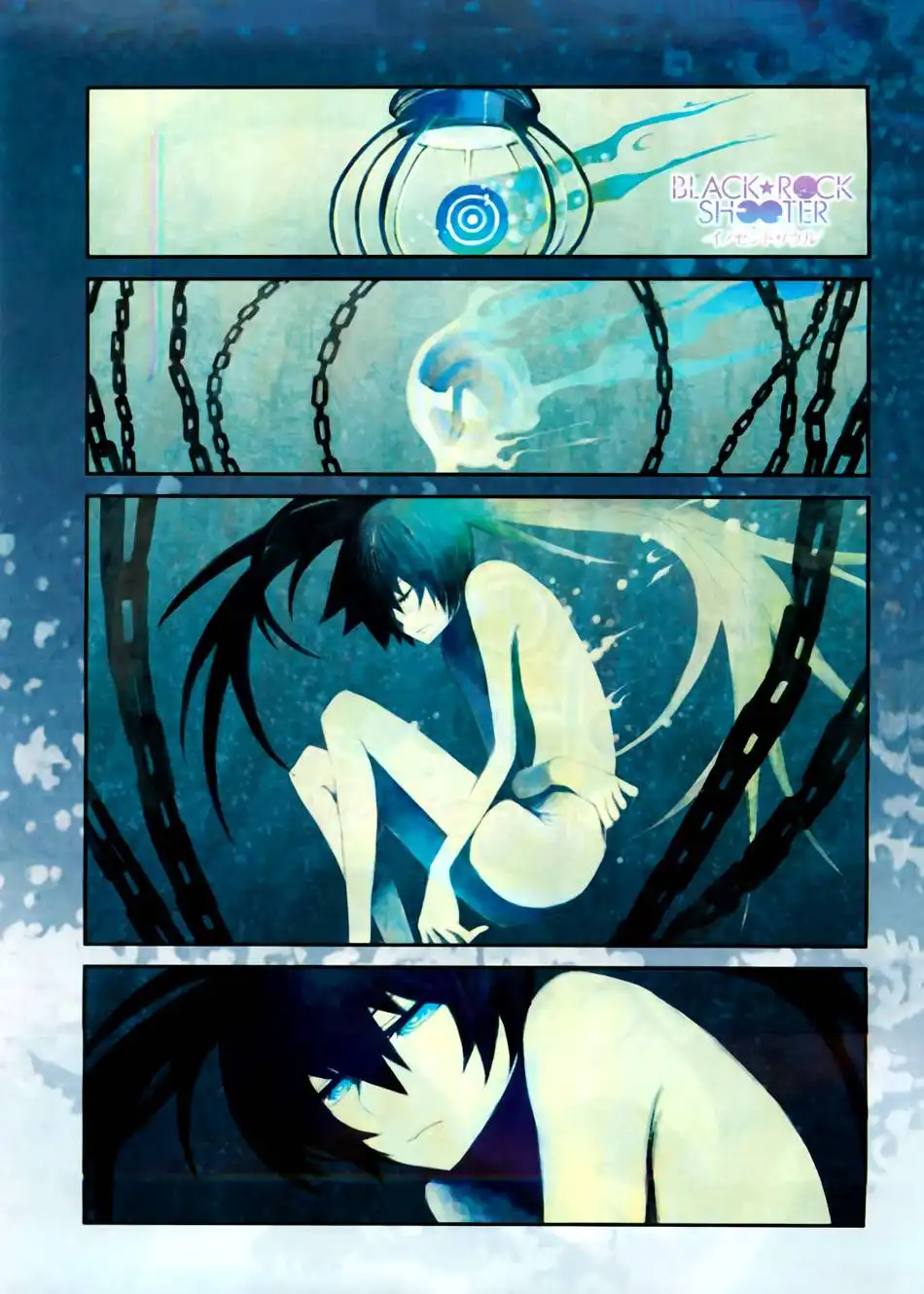 Black Rock Shooter - Innocent Soul Chapter 5 3